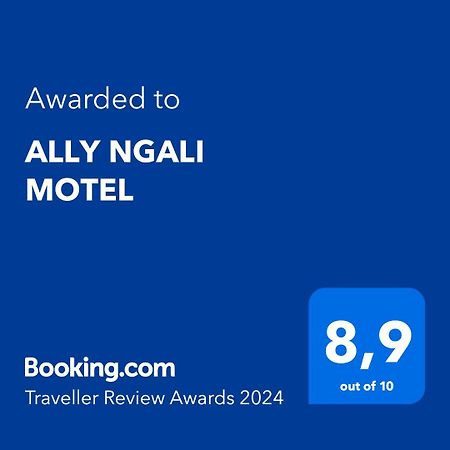 Ally Ngali Motel キガリ エクステリア 写真